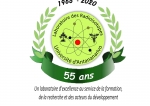 Logo 55ème